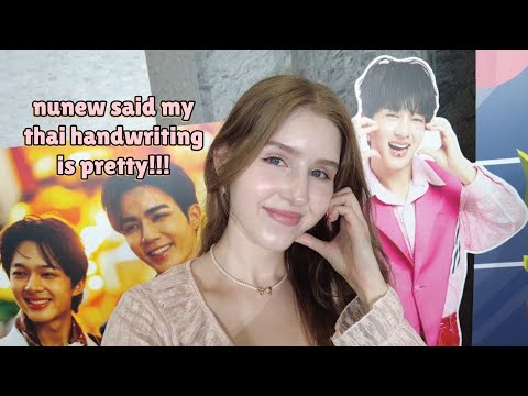 [VLOG] ZEENUNEW FANSIGN
