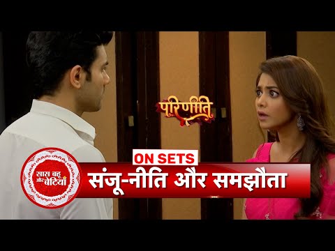 Parineetii: Sanju Agrees to Marry Neeti as She Vows to Free Pari from Jail | SBB