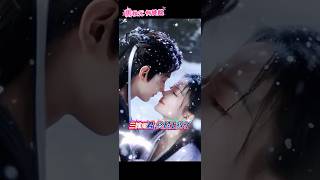 馬秋元 何健麒，三嫁魔君終於上線了 #馬秋元 #何健麒 #maqiuyuan #三嫁魔君