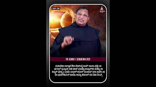 ☀️  ಪಾಸ್ಕಾಂ ಭರ್ವಸೊ  | Day 336 | Fr John F. Sequeira OCD