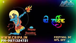 Happy Dushehra