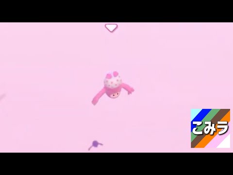 叫びまくりな初見プレイ【fallguys】