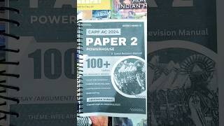 Capf AC Paper 2 Book | Capf AC Paper 2 Notes #capfacpaper2 #capfpreparation #capfac2024