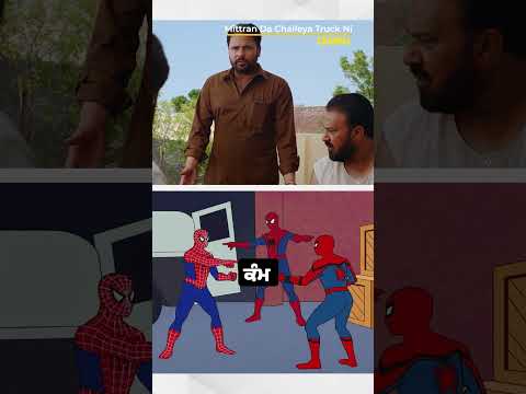 Kamm Paye Hi Bathere Aa | Mittran Da Challeya Truck Ni | Chaupal | Amrinder Gill | Sunanda Sharma