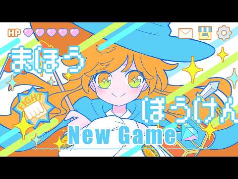 [Free music] New Game / IchinoseSound
