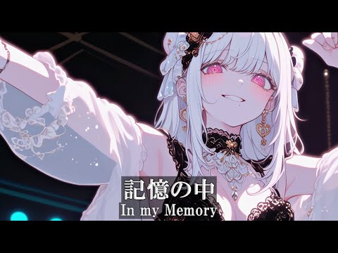 [playlist] Japanese Chill Songs Playlist That Adds a Little Happiness to Your Everyday Life 🎧