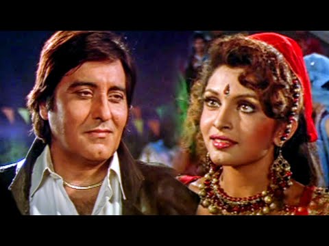 हम बंजारे दिल नहीं देते HD - परंपरा - विनोद खन्ना, रम्या कृष्णन - लता मंगेशकर - Old Is Gold