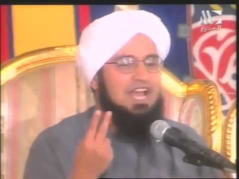 قصة الامام علي زين العابدين و قصيدة الفرزدق يلقيها الحبيب علي الجفري.. هذا الذي تعرفه البطحاء وطأته