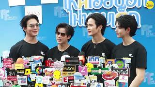 "โบ๊ท-โอ๊ต,ยุ่น-ปันปัน” กับบทบาทในซีรีส์ "ไหนเฮียบอกไม่ชอบเด็ก"