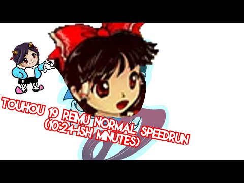 One Of The Touhou 19 Speedruns You Will Ever See!