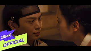 [MV] Son Tae Jin(손태진) _ Rebloom(다시 필 수 있도록) (The Haunted Palace : Original Television Soundtrack)