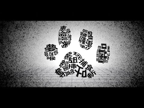 [MARETU] ニャン (Nyan/Meow) ft. 初音ミク English Subs.