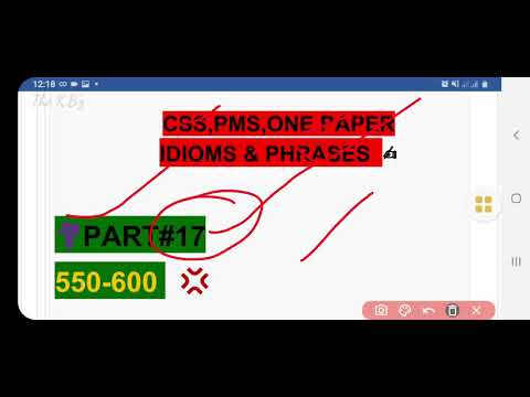 Part#17 Idioms and Phrases of Past Papers||CSS, PMS,PPSC,SPSC,KPPSC,BPSC,GB COMMISSION|| IDIOMS