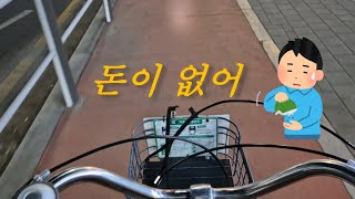 B마트 일일크루 후기｜돈 떨어져서 단기알바가는 백수 일상