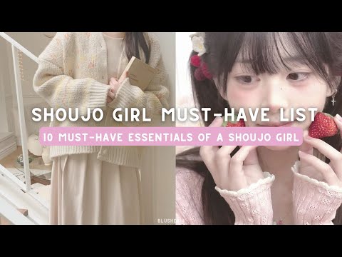 the ultimate shoujo girl must have list | 10 essentials things for a shoujo girl 🍓💌