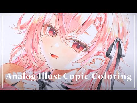 【Analog】3Dモデル『しなの』イラストメイキング【Alcohol Marker】