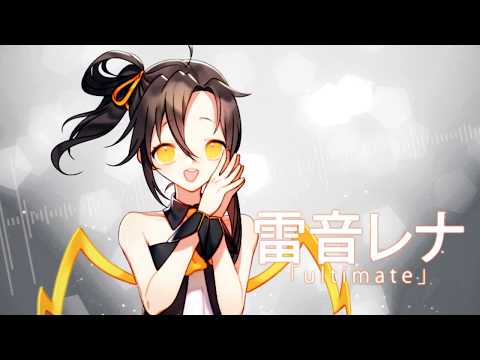 【UTAU VB RELEASE】マチガイサガシ【Raine Rena VCV -ultimate-】+UST