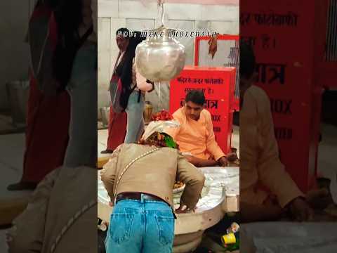 Har Har Mahadev 🙏😍😍🙏 #shortvideo #shorts #viral #trending #youtubeshorts