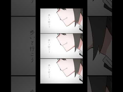 「東の春」ラスサビ前 #areso #オリジナル曲 #ボカロ曲 #ボカロp #fukase  #ボカロ好きと繋がりたい #vocaloid #イラスト #卒業#卒業ソング