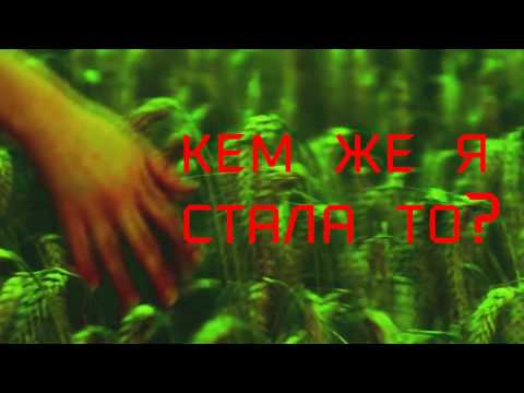 FLANNYR - ЛИЦО МЕРТВЕЦА (LYRIC VIDEO)