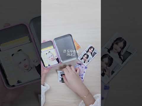 ㅎr..힘든 편집이여따..5분짜리 영상 1분으로 줄이기 ㅋㅋ 울 푸리님들 즐거운 주말 보내세여♡♡