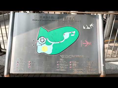 18區逍遙遊10- 吐露港海濱長廊 (Hiking around HK 10- Tolo Harbour Promenade)