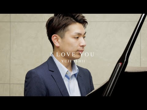 "Yuji plays." 日曜演奏会『I LOVE YOU』