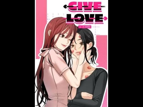 【Give Love】百合 双女主 GL 漫画解说