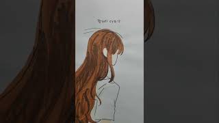 빈 하늘에 불꽃을 그린다로 잠뜰TV 혁명 #잠뜰 #라더 #혁명