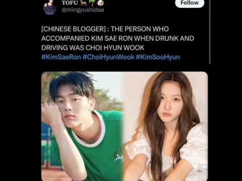 Stop dragging him into this mess  #kimsoohyun#kimsaeron#restinpeace#rip#kdramaactress#koreandrama
