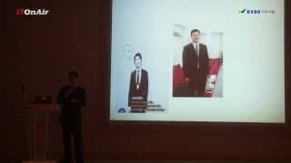 디지털 비즈니스를 위한 IT인프라 전략 '소통'과 '협업' 인프라 구축을 위한 제언 - '왜 그룹이어야만 하는가?'