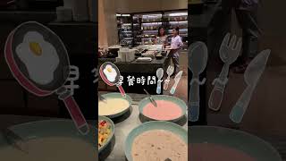 【zeroの泰國旅行】開箱泰國華欣萬豪酒店🏨 ｜泰國｜travel｜vlog