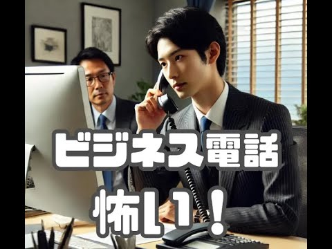 AORI ! Let`s make fun of friends with N3 words. ライブレッスン UEDA SENSEI