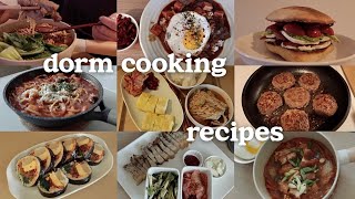 🍽️ 자취생 집밥 요리 모음zip | 기숙사에서 뭐 해먹니? 🏠