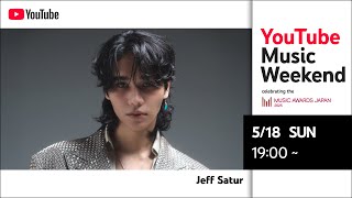Jeff Satur - est Cola presents RED GIANT CONCERT | BLACK TIE/LOST AND FOUND/DUM DUM/RAIN WEDDING