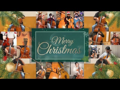 【コラボ企画vol.5】『Xmas medley』をチェロアンサンブルで弾いてみた #5【kuro】