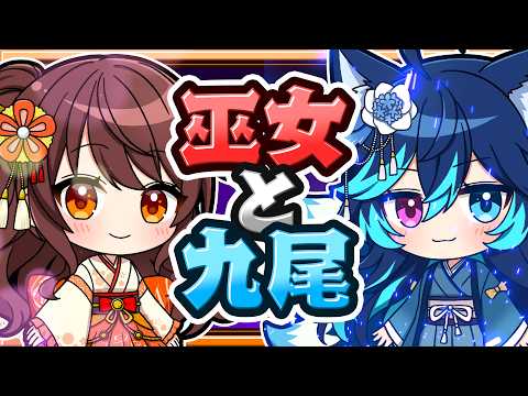 🍁【マイクラ】誰かが犠牲に…霊夢が語る唯一の解決策⛩和風物語 part6【ゆっくり実況】