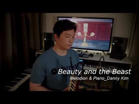 새로운 도전_멜로디언(SUZUKI M37C plus)으로 Beauty and the Beast 연주해보기^^