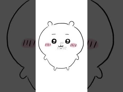 ちいかわながして見た！