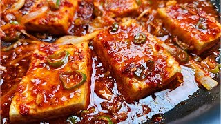 "백반집 두부조림" 이 맛은 아무도 모릅니다