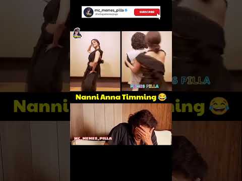 #nani #keerthisuresh #celebrities #funny #comedy #trending #troll #memes #shorts #shortvideo #short