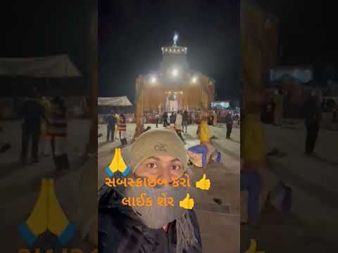 kedarnath opening #kedarnathtemple #shorts