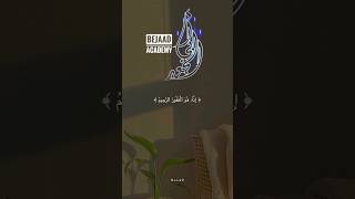 #أبي_الجعد #الزاوية_الشرقاوية #bejaad #ابي_الجعد #ابي_الجعد_الخضراء #boujaad