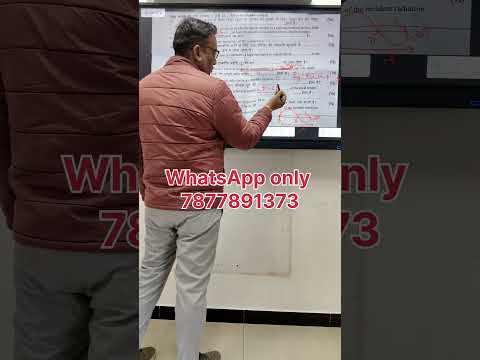 rajasthan half yearly exam 2024-25,rajasthan ​#कक्षा_12_भोतिक_विज्ञान​ _का_अर्धवार्षिक_पेपर_2024