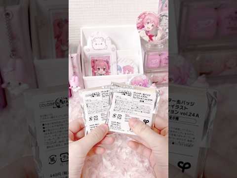 新イベのイラストめちゃ可愛いね⁉️#プロセカ #プロセカグッズ開封 #sanrio #桃井愛莉 #手元動画 #shorts #fyp
