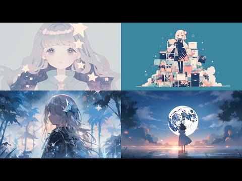 星を感じたいときに聴くボカロ５選