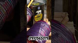 Premium Category Manjha #kite #manjha #bestmanjha #kiteflying #australia #manjhareview