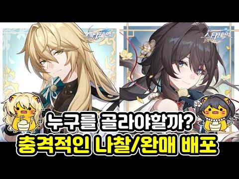 공짜로 준다고 무턱대고 받으면 절대 안됩니다!