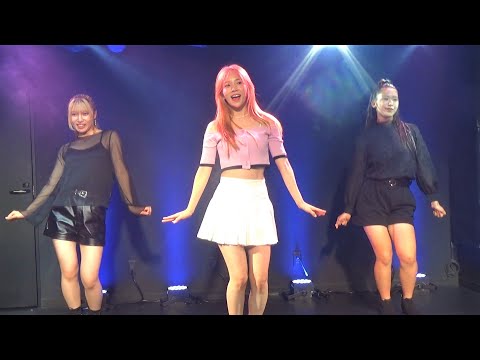 220723 SoRi 소리 Tokyo Concert [Day 5] "Deja vu" & "Touch-Japanese ver.-"