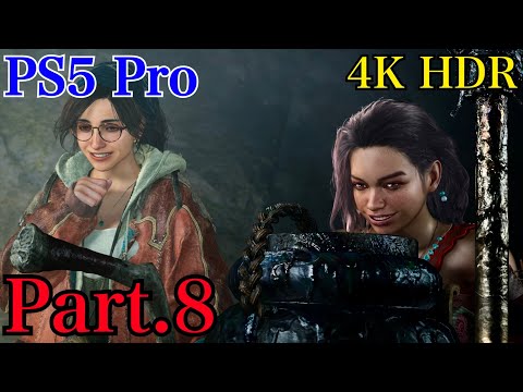 [PS5] モンスターハンターワイルズ - Monster Hunter Wilds - モンハンワイルズ  パフォーマンス優先モード  ストーリーPart.8 【4K HDR】